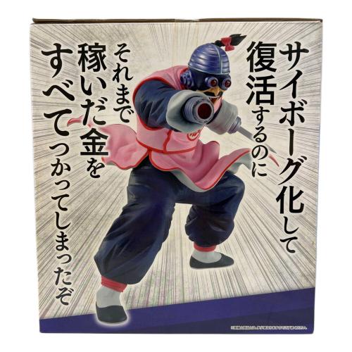 ドラゴンボール フィギュア 一番くじ ラストワン賞