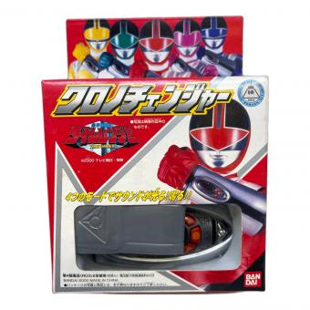 未来戦隊タイムレンジャー (ミライセンタイタイムレンジャー) クロノチェンジャー 戦隊ヒーロー