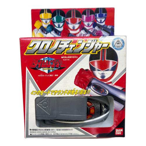 未来戦隊タイムレンジャー (ミライセンタイタイムレンジャー) クロノチェンジャー 戦隊ヒーロー