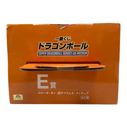 ドラゴンボール ゴジータ：ゼノ(超サイヤ人4) E賞 一番くじ