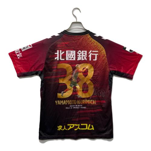 hummel (ヒュンメル) サッカーユニフォーム 勝ちユニ メンズ SIZE L レッド×ブラック