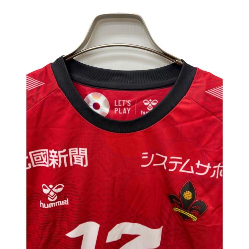 hummel (ヒュンメル) サッカーユニフォーム ツエーゲン金沢 2025 勝ちユニ メンズ SIZE O レッド