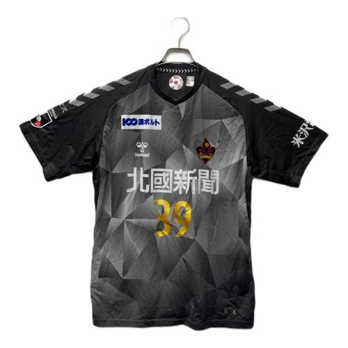 hummel (ヒュンメル) サッカーユニフォーム ツエーゲン金沢 2023 メンズ グレー