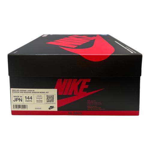 NIKE (ナイキ) AIR JORDAN 1 HIGH 85 SHADOW AND REVERSE SHADOW MODEL KIT プラモデル