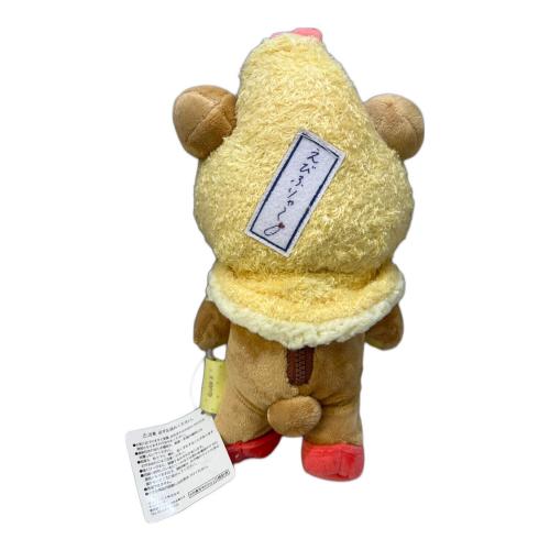 リラックマ リラックマ ヌイグルミ あつめてぬいぐるみ 名古屋スーベニア