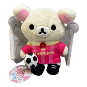 リラックマ コリラックマ ヌイグルミ あつめてアニバーサリーぬいぐるみ リラックマストア・プラスららぽーとEXPOCITY1周年限定