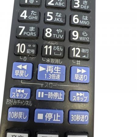 Panasonic (パナソニック) Blu-rayレコーダー DMR-2CW100 2020年製