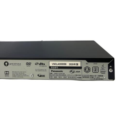 Panasonic (パナソニック) Blu-rayレコーダー DMR-2CW100 2020年製