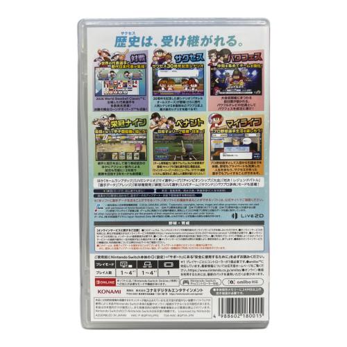 パワフルプロ野球2026-2027 Nintendo Switch用ソフト CERO A (全年齢対象)