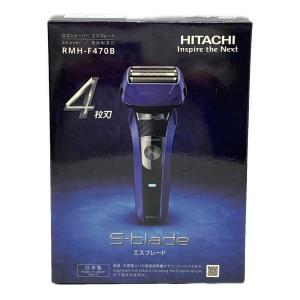 HITACHI (ヒタチ) S-BLADE RMH-F470B