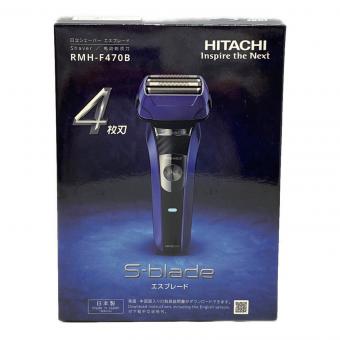 HITACHI (ヒタチ) S-BLADE RMH-F470B