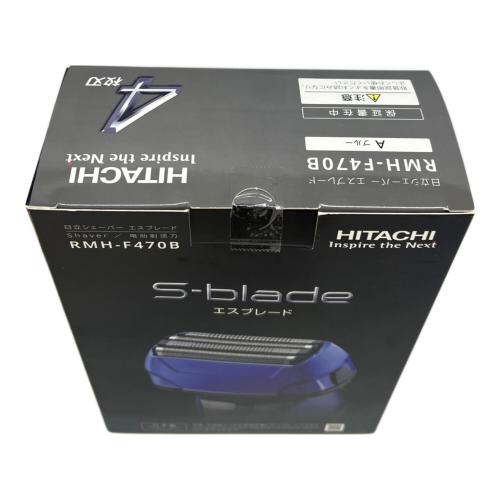 HITACHI (ヒタチ) S-BLADE RMH-F470B