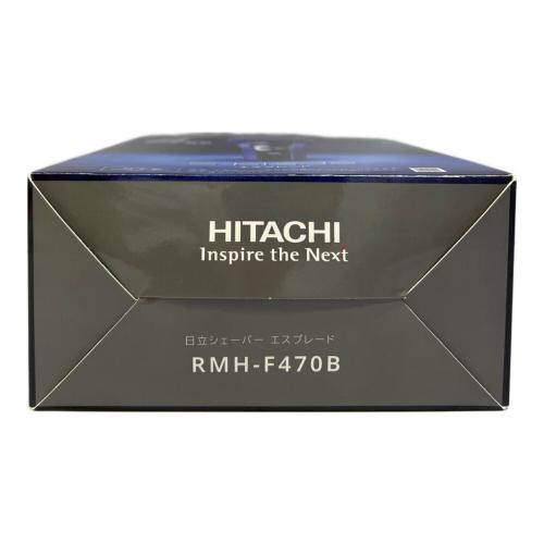 HITACHI (ヒタチ) S-BLADE RMH-F470B
