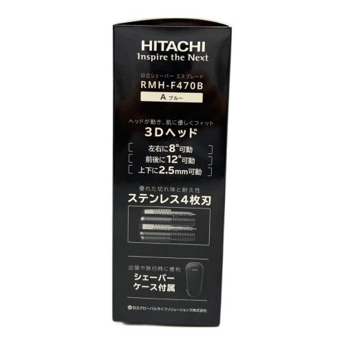 HITACHI (ヒタチ) S-BLADE RMH-F470B
