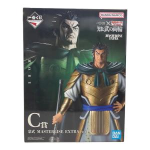 キングダム 知と武の両輪 フィギュア C賞 MASTERLISE