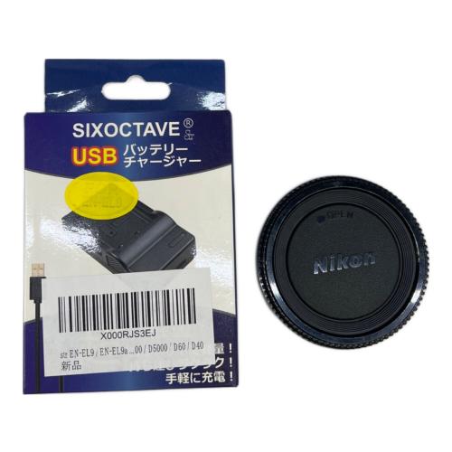 Nikon (ニコン) デジタル一眼レフカメラ D60 ボディのみ