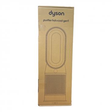 dyson (ダイソン) 空気清浄機 HJ10 hushjet Purifier Compact