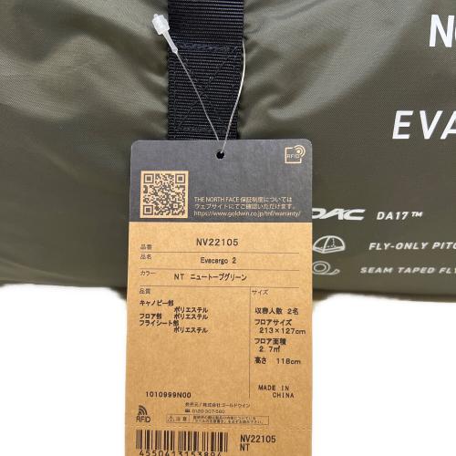 THE NORTH FACE (ザ ノース フェイス) ドームテント NV22105 Evacargo 2