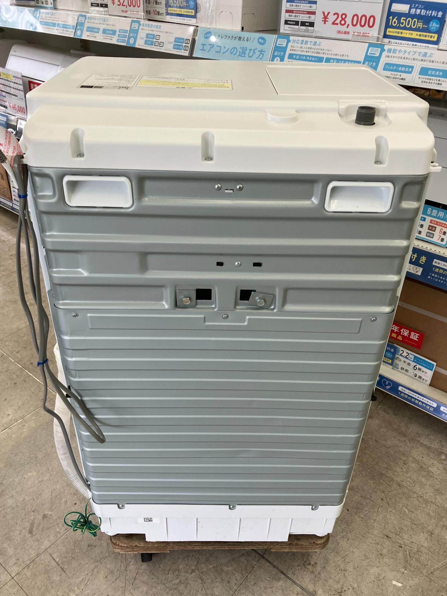 HITACHI (ヒタチ) ドラム式洗濯乾燥機 BD-SV120HL 2023年製