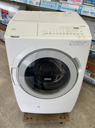 HITACHI (ヒタチ) 3ドア冷蔵庫 R-V32V 2024年製 315L｜トレファクONLINE