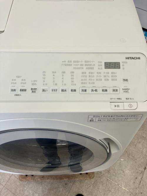 HITACHI (ヒタチ) ドラム式洗濯乾燥機 BD-SV120HL 2023年製