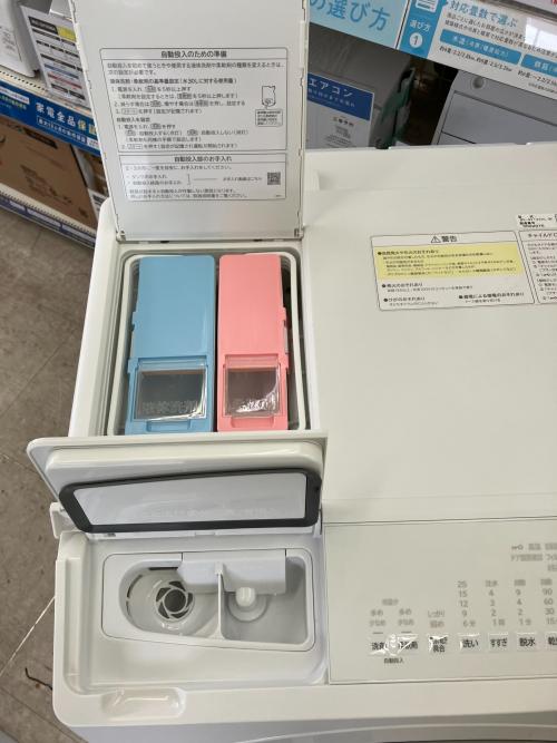 HITACHI (ヒタチ) ドラム式洗濯乾燥機 BD-SV120HL 2023年製
