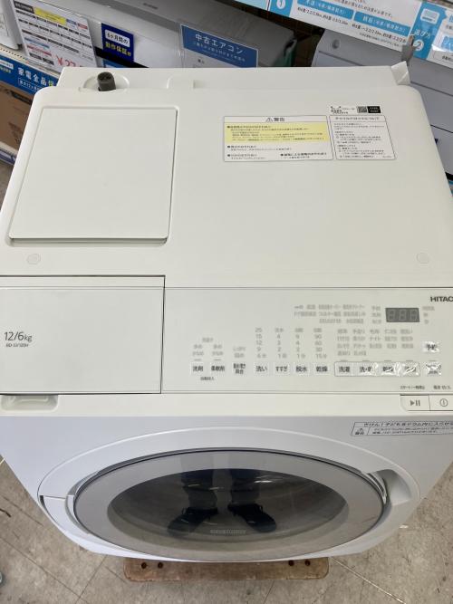 HITACHI (ヒタチ) ドラム式洗濯乾燥機 BD-SV120HL 2023年製