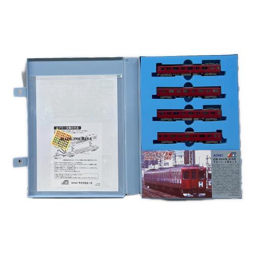 MICRO ACE (マイクロエース) 近鉄8000系非冷房マルーン塗装 4両セット Nゲージ A-3461