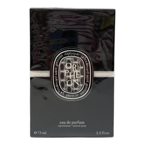 Diptyque (ディプティック) オードパルファム 75ml オルフェオン