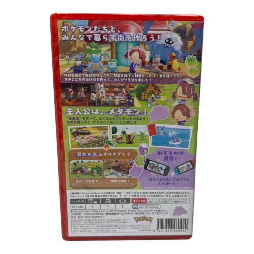 ポケモン ぽこ あ ポケモン Nintendo Switch2用ソフト CERO A (全年齢対象)