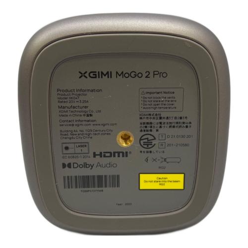 XGIMI MoGo 2 Pro XK04T