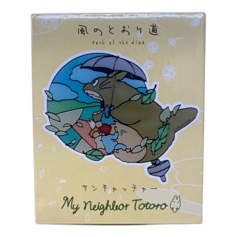 となりのトトロ (トナリノトトロ) サンキャッチャー