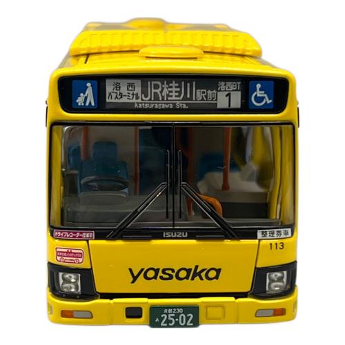TOMYTEC (トミーテック) いすゞエルガ (ヤサカバス) トミカリミテッドヴィンテージ NEO 1/64 LV-N245k