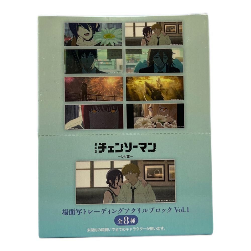 チェンソーマン トレーディングアクリルブロック マキマ 劇場版