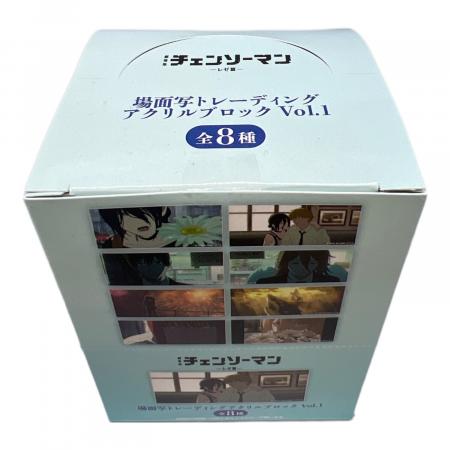 チェンソーマン 場面写トレーディングアクリルブロック Vol.1