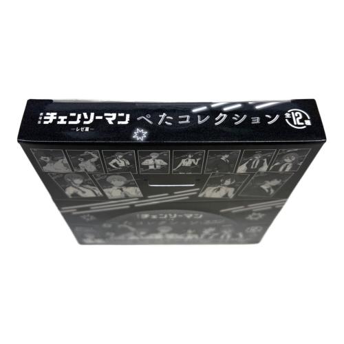チェンソーマン レゼ篇 ぺたコレクション ネオン 1BOX