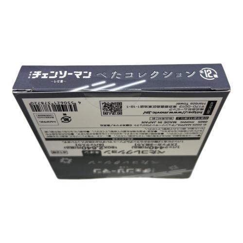 チェンソーマン レゼ篇 ぺたコレクション ネオン 1BOX