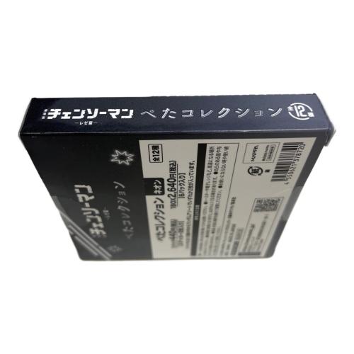 チェンソーマン レゼ篇 ぺたコレクション ネオン 1BOX