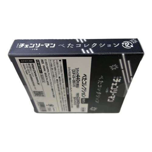 チェンソーマン レゼ篇 ぺたコレクション ネオン 1BOX