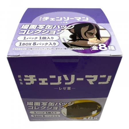 チェンソーマン 場面写缶バッジコレクション キャラクターグッズ 劇場
