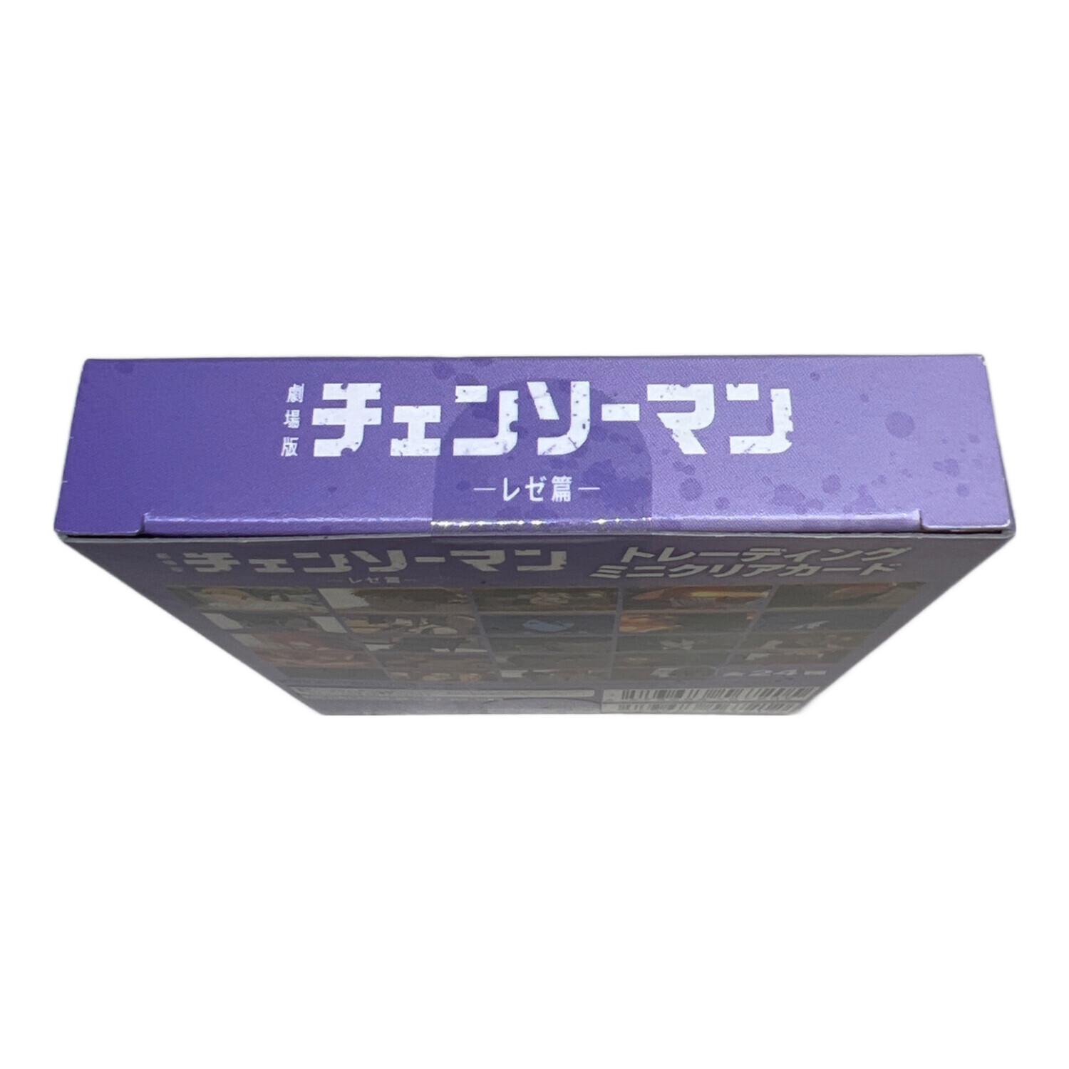 チェンソーマン レゼ篇 トレーディングミニクリアカード 1BOX