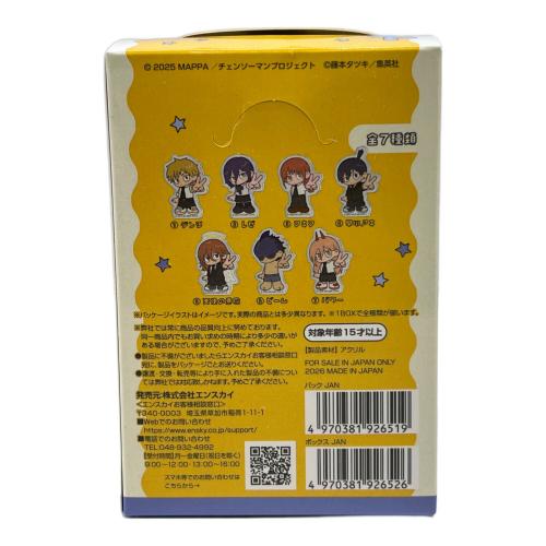 チェンソーマン レゼ篇 アクリルステッカー ブイっと！ 1BOX