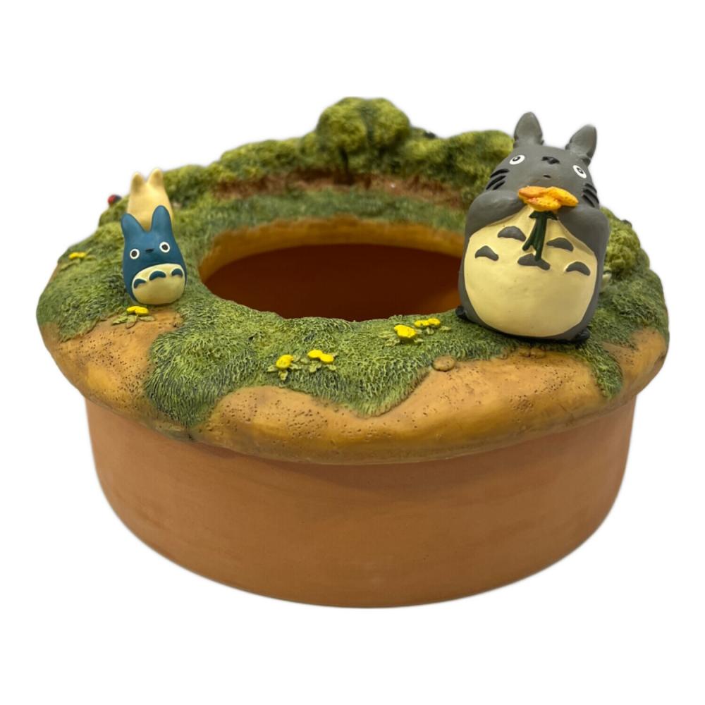 となりのトトロ (トナリノトトロ) トトロのジオラマプランター