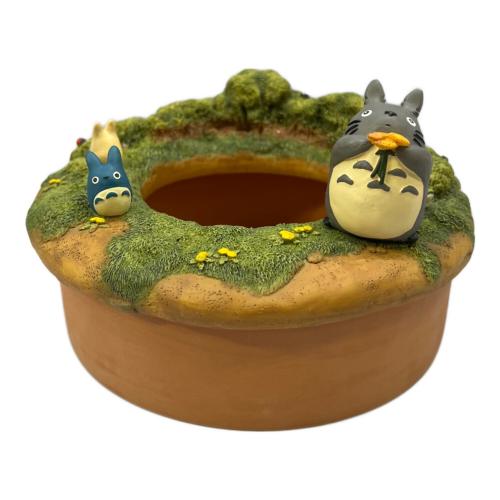 となりのトトロ (トナリノトトロ) トトロのジオラマプランター