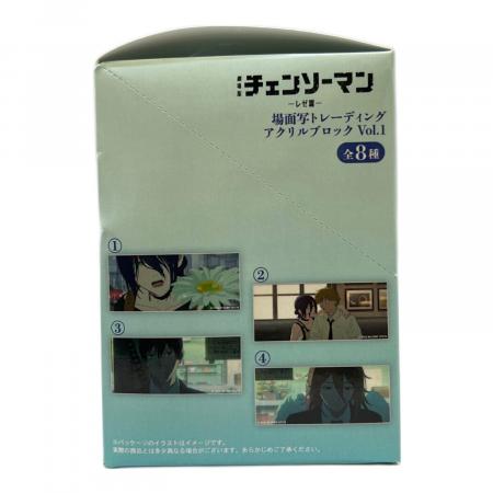 チェンソーマン 場面写トレーディングアクリルブロック Vol.1