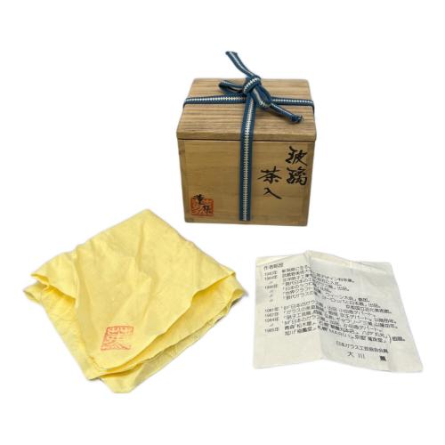 玻璃茶入