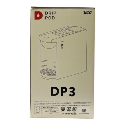 UCC ドリップポッド UCC DP3