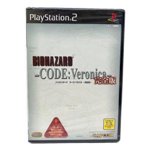 バイオハザード コードベロニカ 完全版 Playstation2用ソフト -