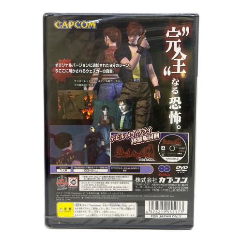 バイオハザード コードベロニカ 完全版 Playstation2用ソフト -