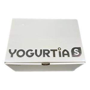 TANICA (タニカ) ヨーグルトメーカー ヨーグルティアS YS-01 ヨーグルト